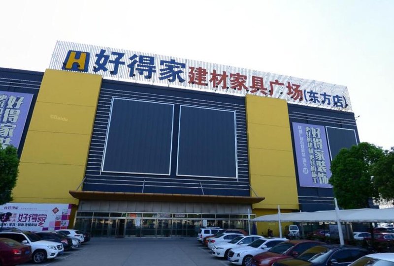 如何选择最适合的建材产品?——晋誉建材的优势与劣势对比解析